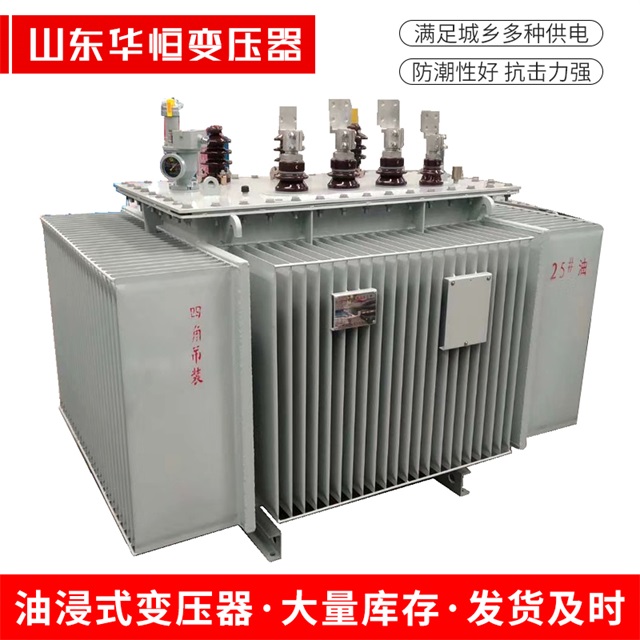 S13-10000/35合阳合阳合阳电力变压器厂家