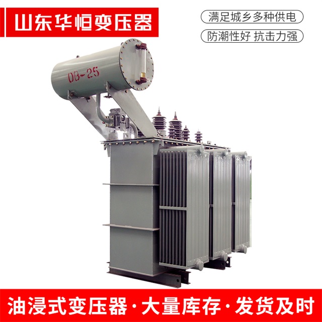 S11-10000/35合阳合阳合阳电力变压器厂家
